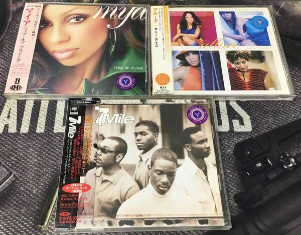 Mya, Allure, 7Mile CD 3枚セット