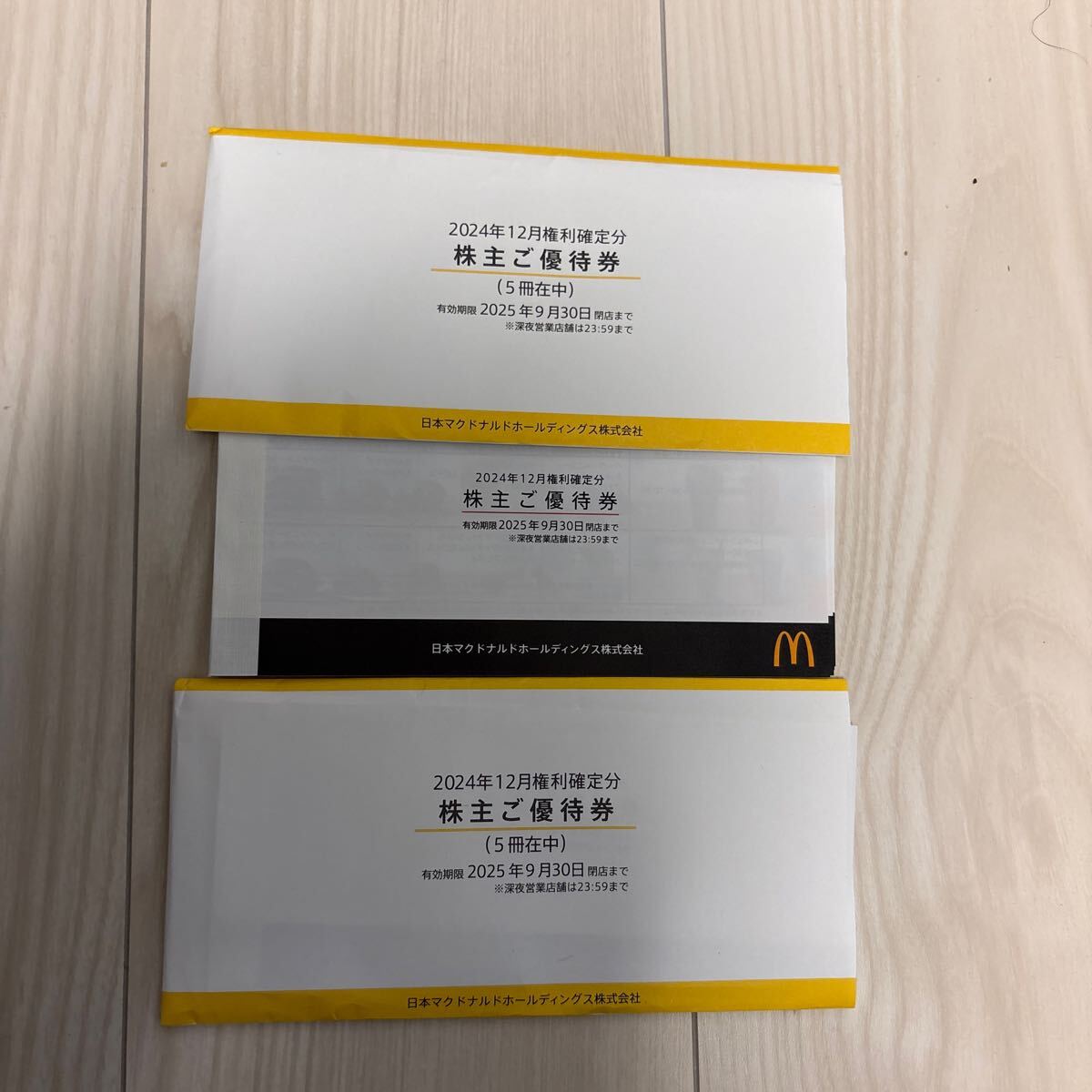 Yahoo!オークション -「マクドナルド 株主優待」の落札相場 Yahoo!オークション -「マクドナルド 株主優待」の落札相場
