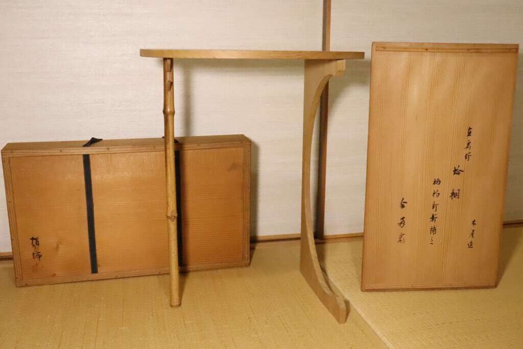 2025年最新】Yahoo!オークション -指物師(工芸品)の中古品・新品 2025年最新】Yahoo!オークション -指物師(工芸品)の中古品・新品