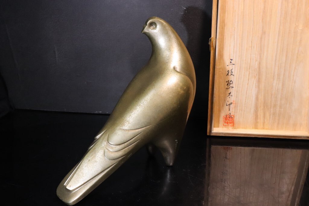 Yahoo!オークション -「鳥 オブジェ」(銅製) (金属工芸)の落札 Yahoo!オークション -「鳥 オブジェ」(銅製) (金属工芸)の落札