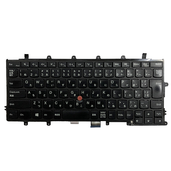 2025年最新】Yahoo!オークション -lenovo thinkpad13(キーボード 2025年最新】Yahoo!オークション -lenovo thinkpad13(キーボード