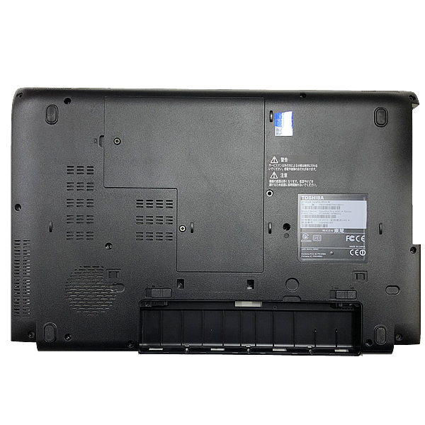 2025年最新】Yahoo!オークション -dynabook satellite b554の 2025年最新】Yahoo!オークション -dynabook satellite b554の