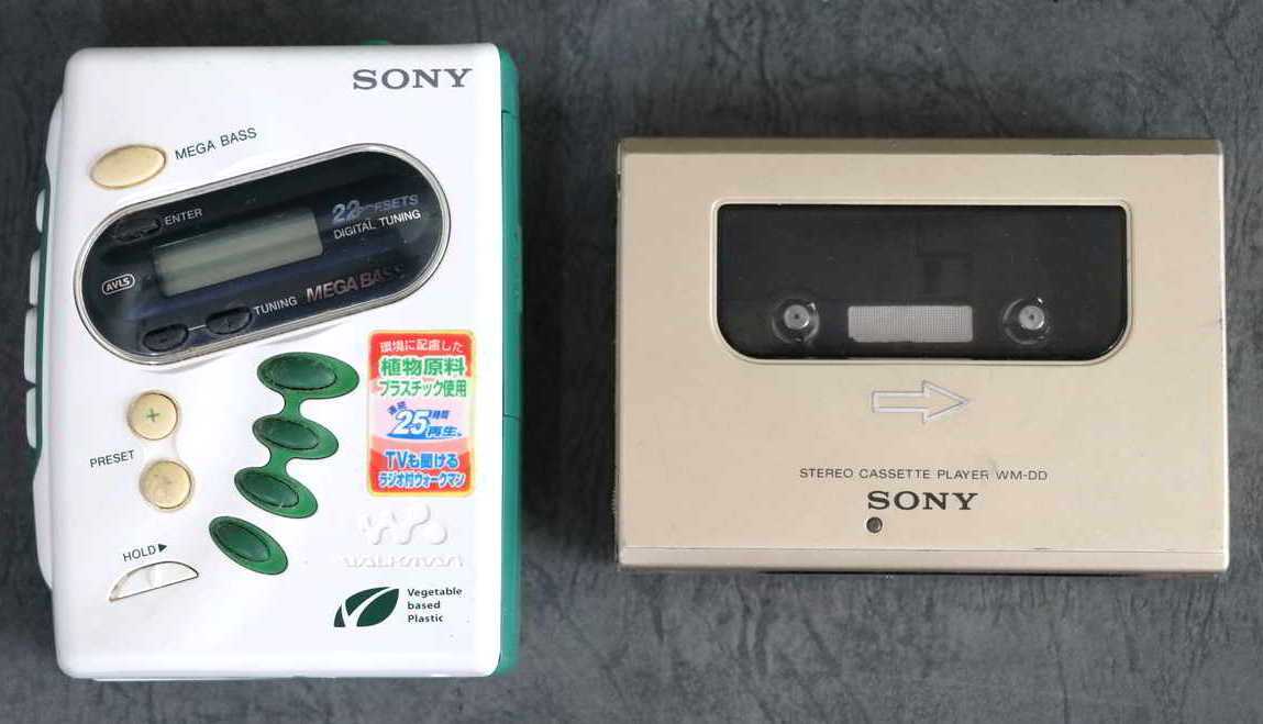 2025年最新】Yahoo!オークション -sony wm-fx202(家電、AV 2025年最新】Yahoo!オークション -sony wm-fx202(家電、AV