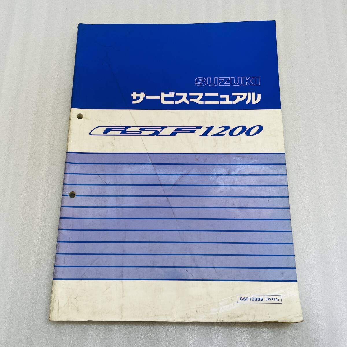2025年最新】Yahoo!オークション -gsf1200サービスマニュアルの