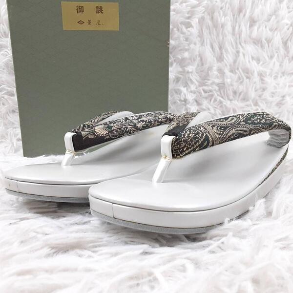 未使用保管品 23㎝相当◎HISHIYA 菱屋 ひしや 草履 花柄鼻緒 保存箱付