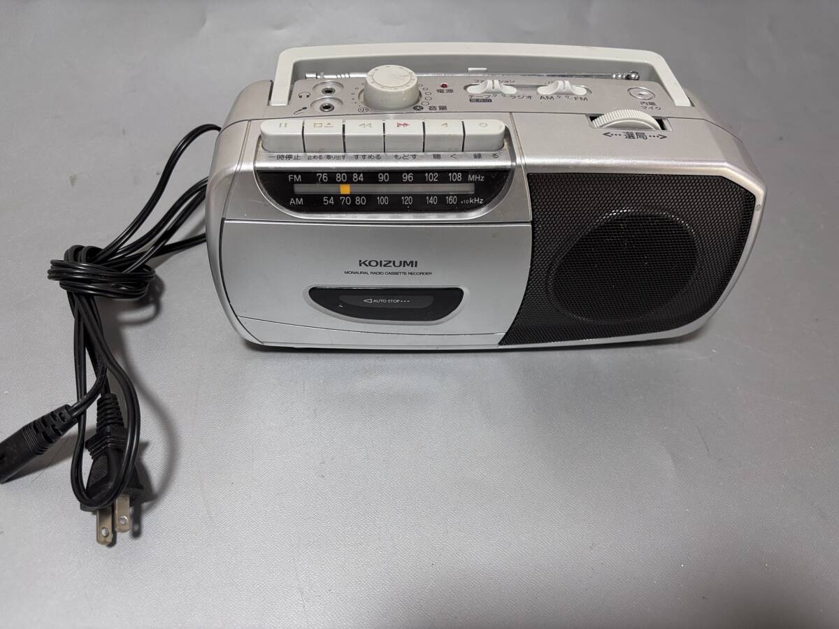 (未使用･未開封品)　コイズミ ラジカセ SAD-1208 qdkdu57 Amazon.co.jp: コイズミ ラジカセ SAD-1208 : 家電＆カメラ