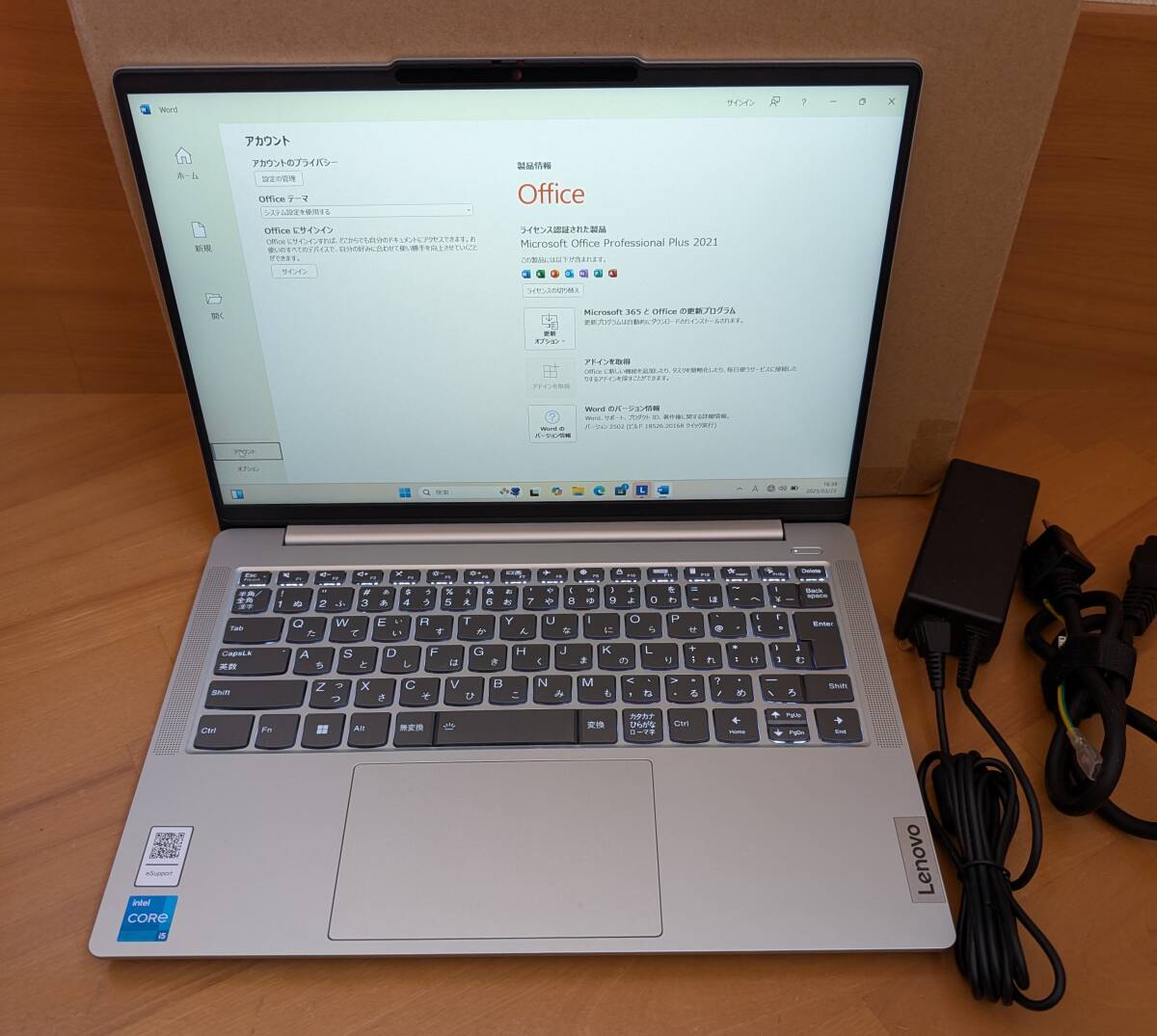 2025年最新】Yahoo!オークション -lenovo ideapad(パソコン)の 2025年最新】Yahoo!オークション -lenovo ideapad(パソコン)の