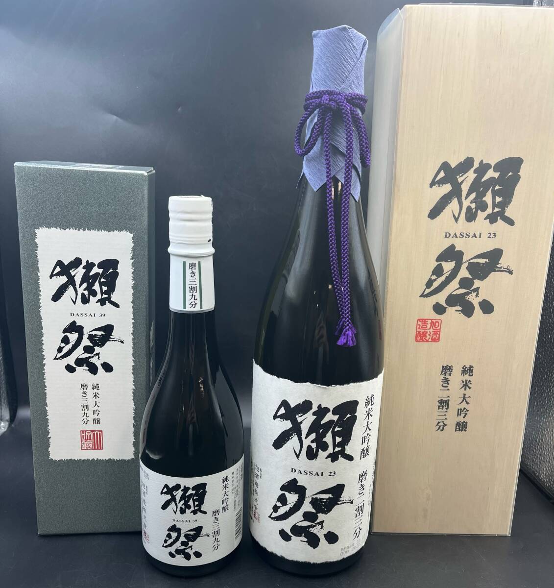 Yahoo!オークション -「獺祭 23 1800」(飲料) の落札相場・落札価格 Yahoo!オークション -「獺祭 23 1800」(飲料) の落札相場・落札価格