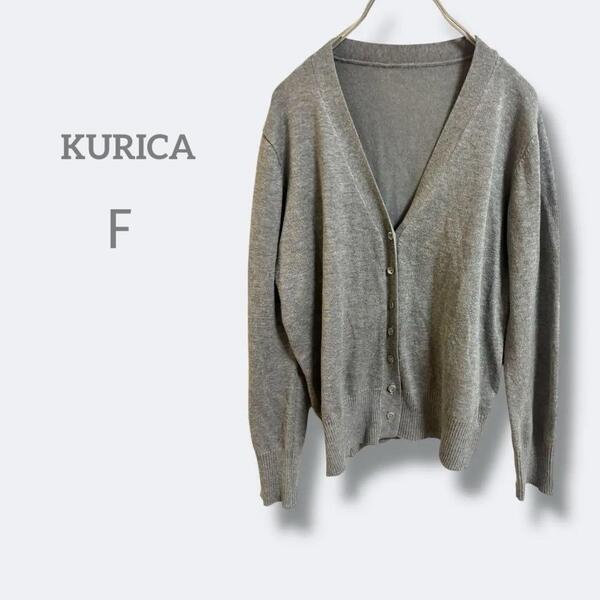 3318 KURICA【F】Vネック ニットカーディガン 長袖 コットン