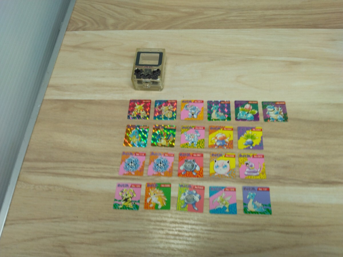 2025年最新】Yahoo!オークション -gbポケットカードの中古品 2025年最新】Yahoo!オークション -gbポケットカードの中古品