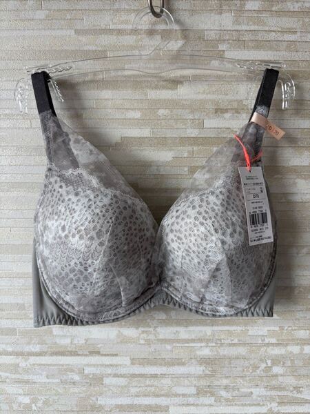 D70」トリンプ 夢みるブラDeepV クール ウィスパーオブ海の波 ブラジャー