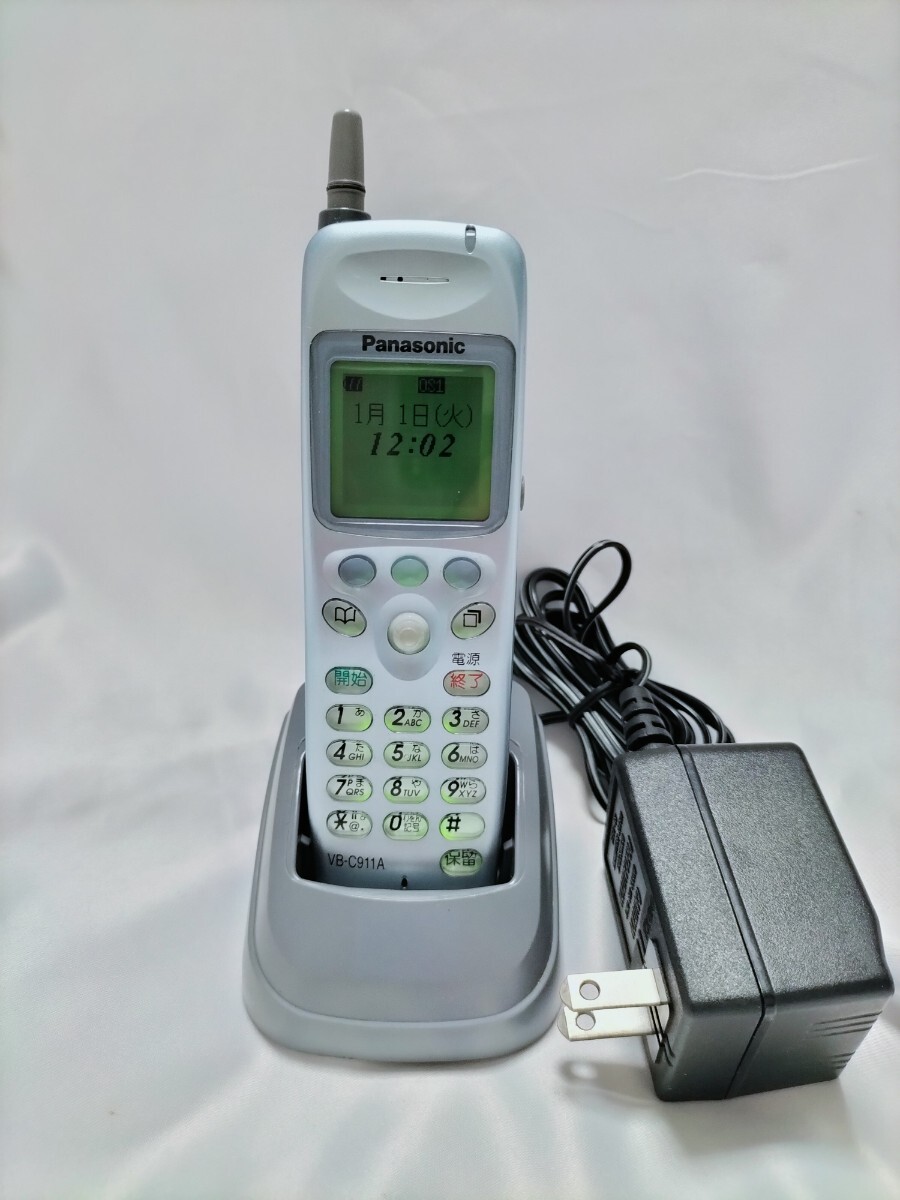 2025年最新】Yahoo!オークション -phs(事務、店舗用品)の中古品 2025年最新】Yahoo!オークション -phs(事務、店舗用品)の中古品