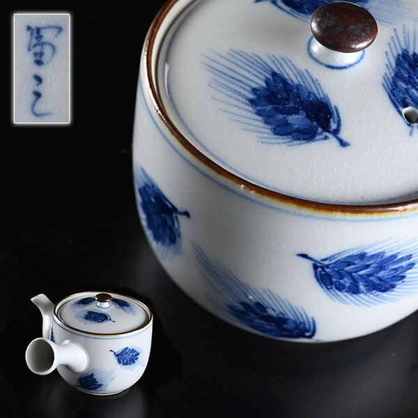 Yahoo!オークション -「道八 急須」(陶芸) (工芸品)の落札相場 Yahoo!オークション -「道八 急須」(陶芸) (工芸品)の落札相場