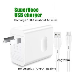 OPPO SUPERVOOC 80W 急速充電アダプター 神ジューデンケーブル付