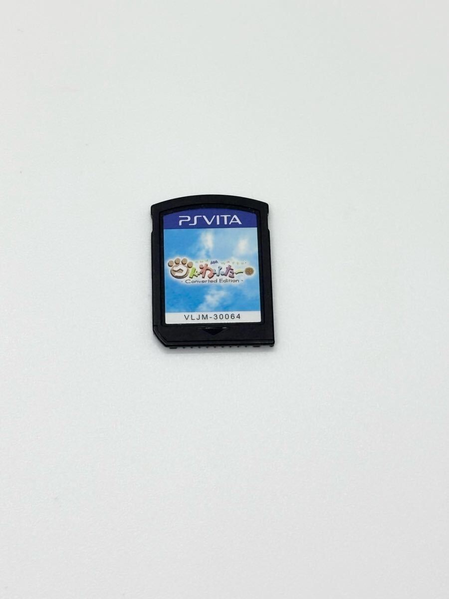 2025年最新】Yahoo!オークション -クドわふたの中古品・新品・未 2025年最新】Yahoo!オークション -クドわふたの中古品・新品・未