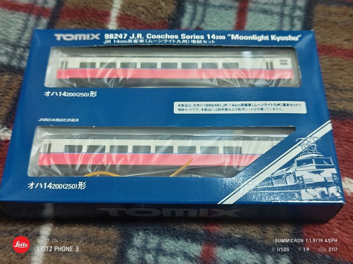Yahoo!オークション -「ムーンライト九州」(Nゲージ) (鉄道模型 Yahoo!オークション -「ムーンライト九州」(Nゲージ) (鉄道模型