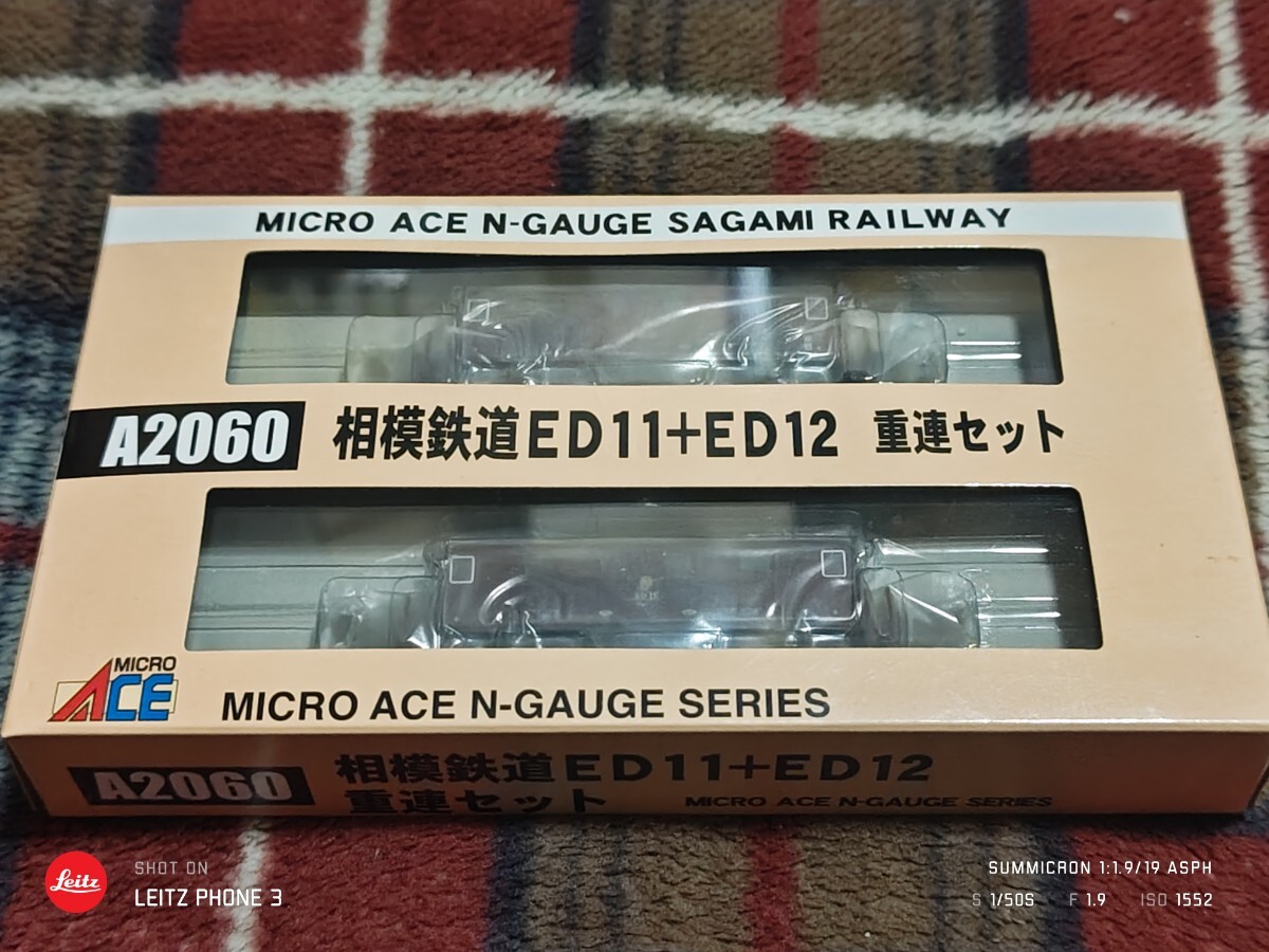 Yahoo!オークション -「相模鉄道 ed」(鉄道模型) の落札相場 Yahoo!オークション -「相模鉄道 ed」(鉄道模型) の落札相場