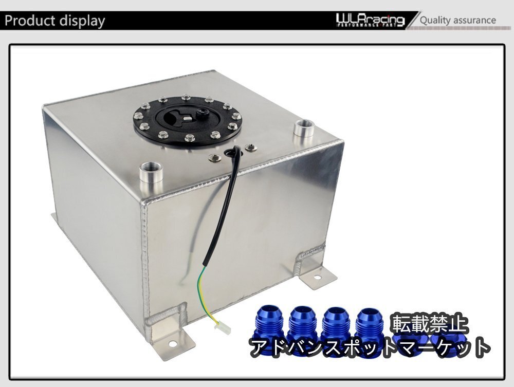 安全タンク　40L 未使用品 汎用 40L 燃料タンク 安全タンク WLR-TK40 | 自動車・バイク