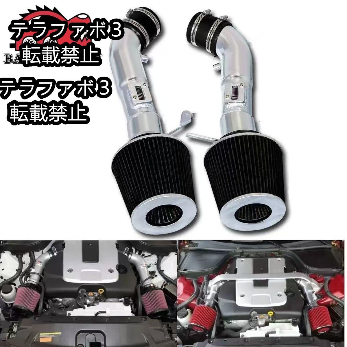 V37スカイライン Y51フーガ 車高調 Yahoo!オークション -「スカイラインv37 車高調」の落札相場