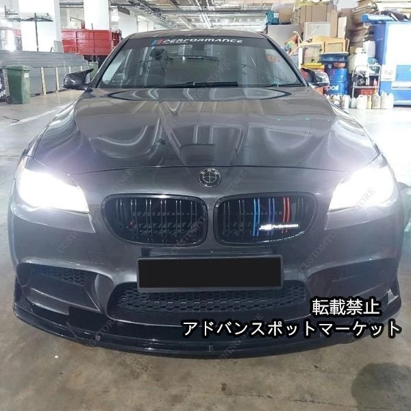 2025年最新】Yahoo!オークション -bmw f10 フロントリップ