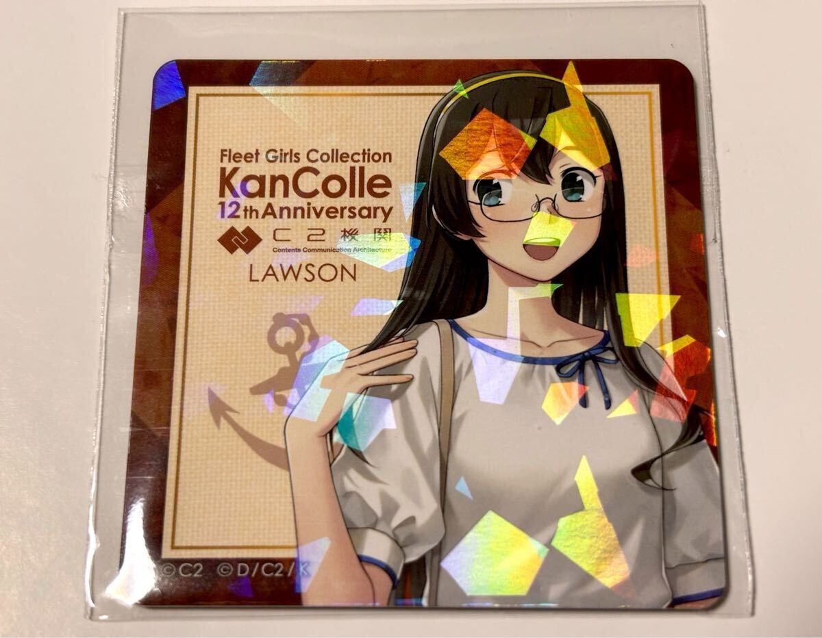 2025年最新】Yahoo!オークション -ローソン 艦これ マグネットの