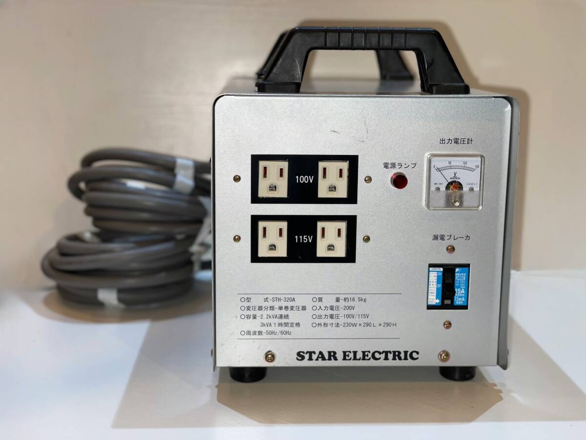 Yahoo!オークション -「昇圧トランス 115v」の落札相場・落札価格 Yahoo!オークション -「昇圧トランス 115v」の落札相場・落札価格