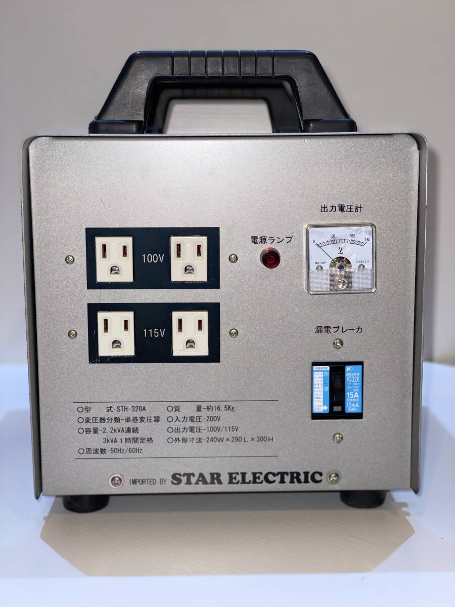 Yahoo!オークション -「sth320a」の落札相場・落札価格 Yahoo!オークション -「sth320a」の落札相場・落札価格