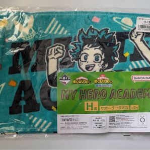 一番くじ ヒロアカ H賞 サポータータオル 緑谷出久 お茶子 ミリオ 壊理 My Hero Academia Prize H Supporter Towel Deku Ochaco Mirio Eri