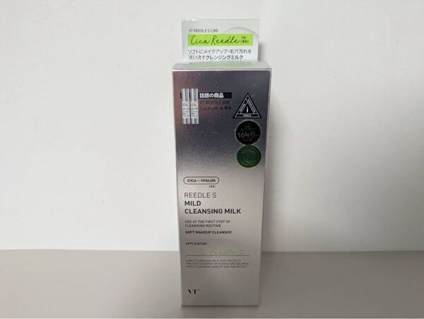 VT クレンジングミルク REEDLE S CICA配合 未使用 200ml 韓国コスメ VT REEDLE S Mild Cleansing Milk CICA 200ml Unused Korean Skincare