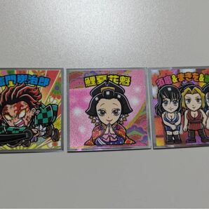 【鬼滅の刃マンチョコマン 逆襲シール3種 炭治郎/鯉夏/天元の嫁3人組 Demon Slayer × Bikkuriman 3 Reverse Stickers: Tanjiro