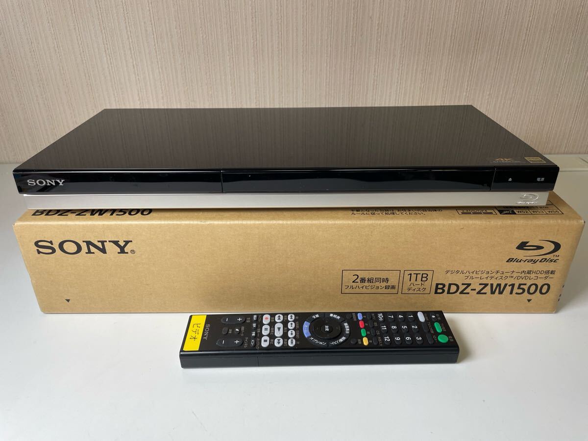 2025年最新】Yahoo!オークション -bdz-zw1500(ソニー)の中古品 2025年最新】Yahoo!オークション -bdz-zw1500(ソニー)の中古品