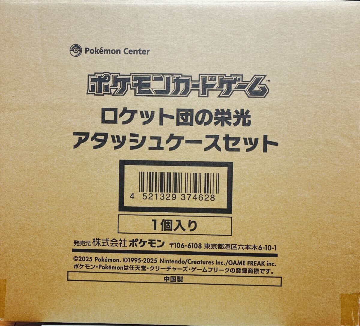 71Zdxab2iTL._UF350,350_QL80_.jpg