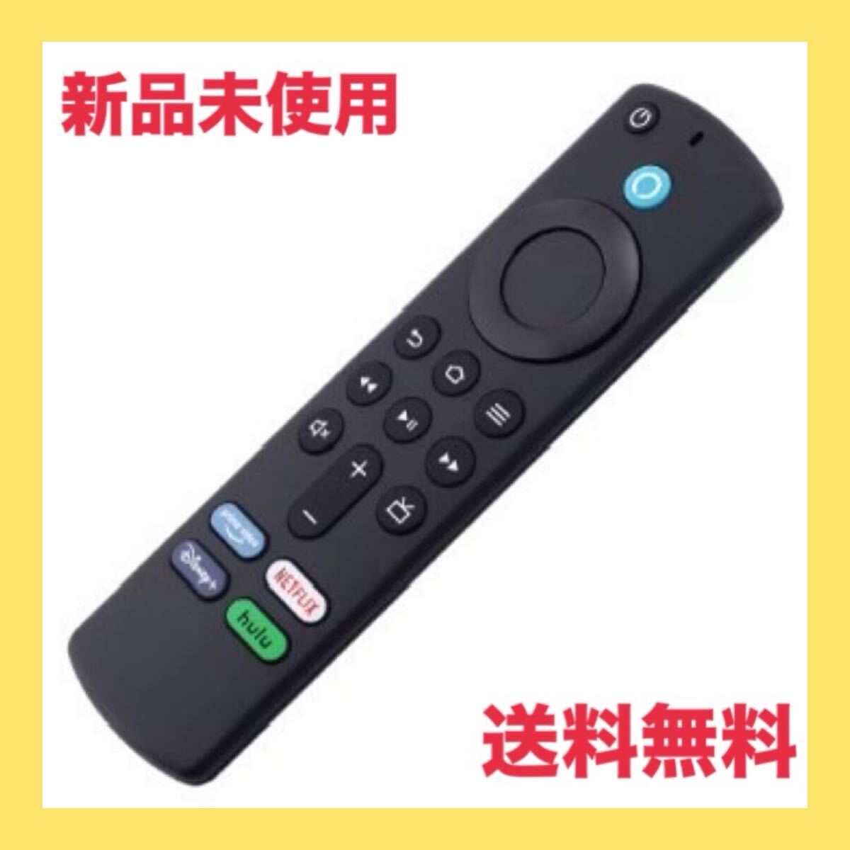 2025年最新】Yahoo!オークション -fire tv stick 第3世代の中古