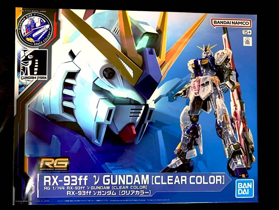 2025年最新】Yahoo!オークション -rg ニューガンダム クリアの 2025年最新】Yahoo!オークション -rg ニューガンダム クリアの