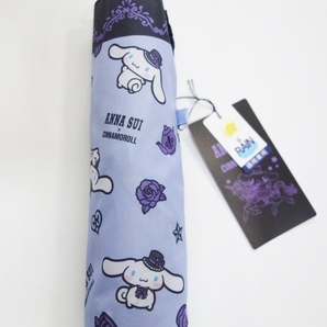 新品★アナスイ ANNA SUI ×シナモロール★晴雨兼用折り畳み傘★水色/ブルー★UV90%以上★サンリオ★54センチ