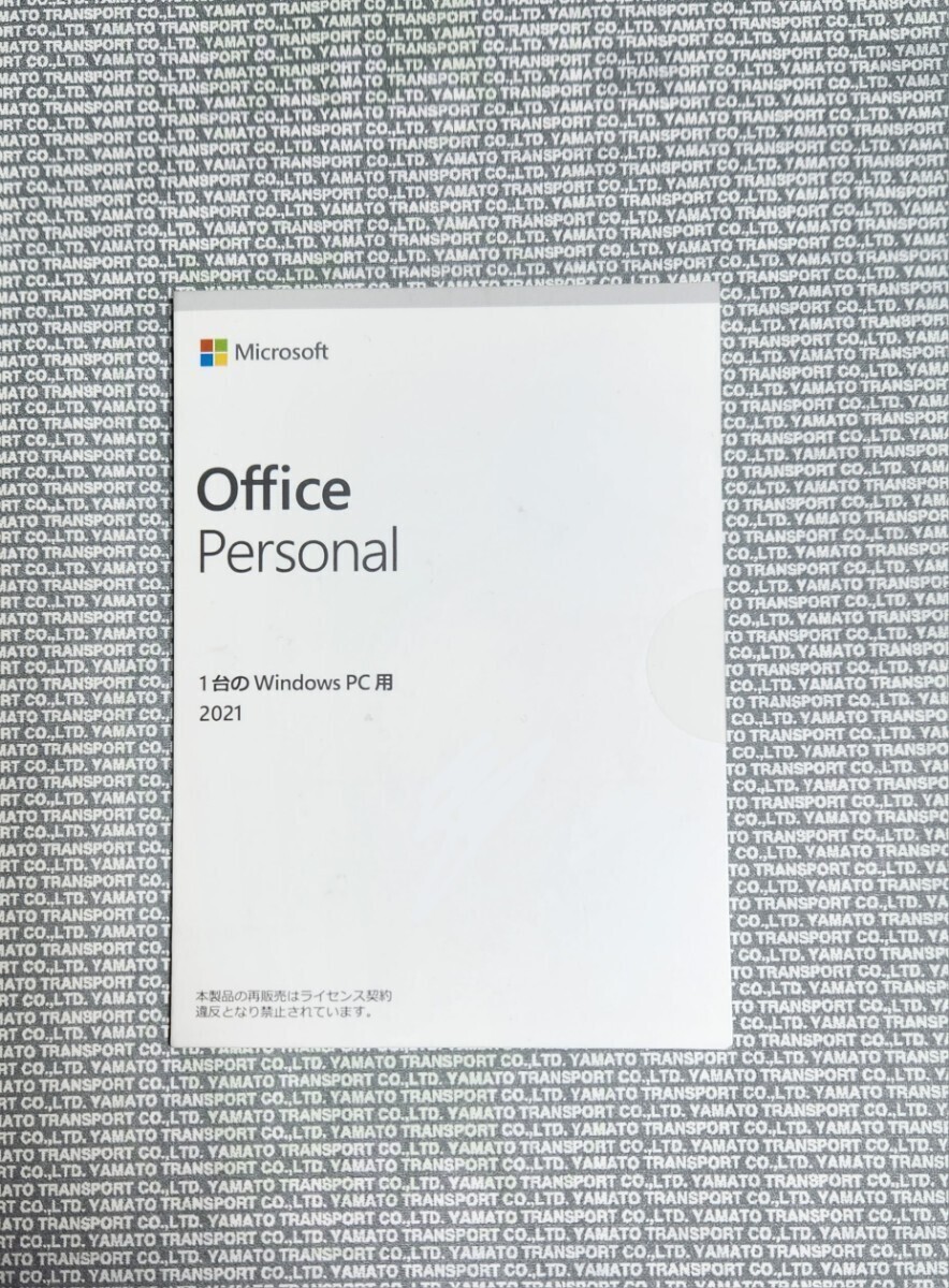 2025年最新】Yahoo!オークション -office personalの中古品 2025年最新】Yahoo!オークション -office personalの中古品