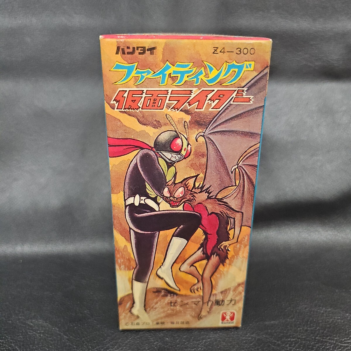 Yahoo!オークション -「仮面ライダー 旧バンダイ ソフビ」の落札
