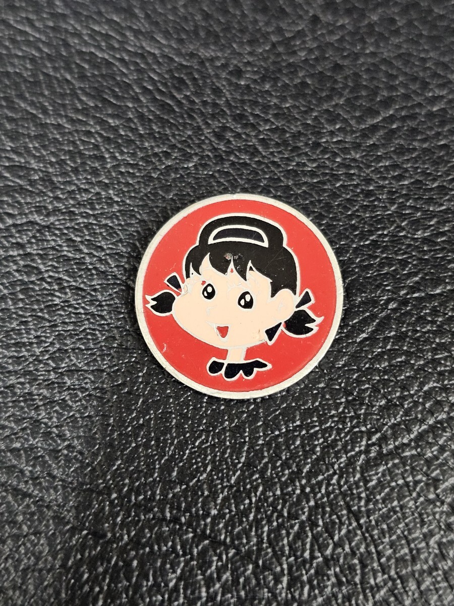 Yahoo!オークション -「ひみつのアッコちゃん」(その他 Yahoo!オークション -「ひみつのアッコちゃん」(その他