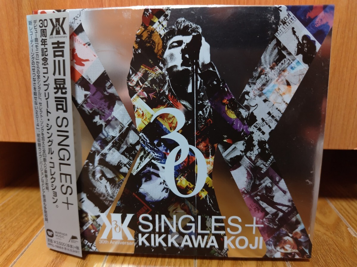 2025年最新】Yahoo!オークション -吉川晃司 singles+の中古品 2025年最新】Yahoo!オークション -吉川晃司 singles+の中古品