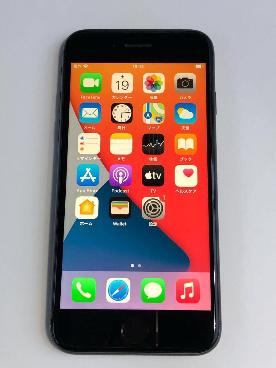 2025年最新】Yahoo!オークション -iphone8 ジャンク(家電、AV 2025年最新】Yahoo!オークション -iphone8 ジャンク(家電、AV