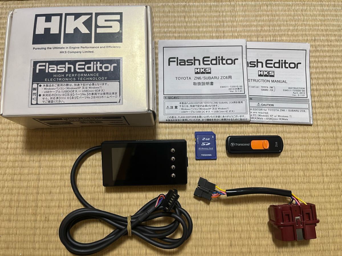 2025年最新】Yahoo!オークション -86 zn6 brz zc6(コンピュータ 2025年最新】Yahoo!オークション -86 zn6 brz zc6(コンピュータ