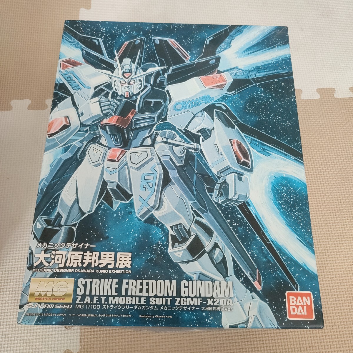 Yahoo!オークション -「大河原邦男展 ガンダム」の落札相場 Yahoo!オークション -「大河原邦男展 ガンダム」の落札相場