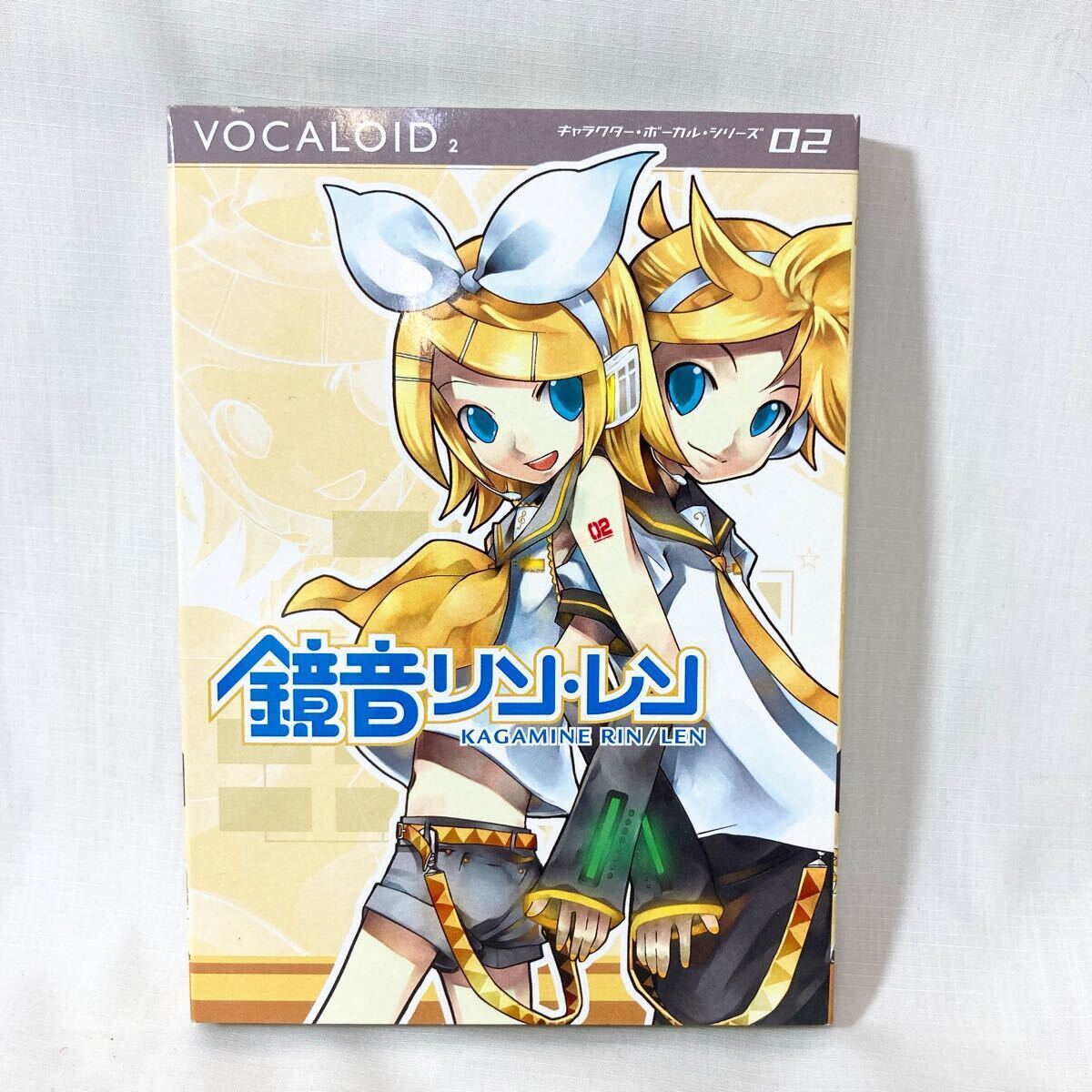 2025年最新】Yahoo!オークション -鏡音(コミック、アニメグッズ 2025年最新】Yahoo!オークション -鏡音(コミック、アニメグッズ