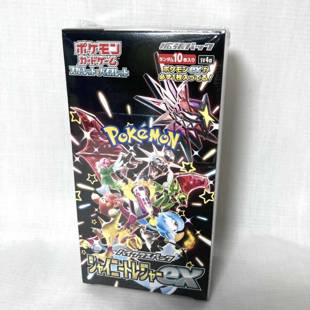 Yahoo!オークション -「ポケモンカード シャイニートレジャーex Yahoo!オークション -「ポケモンカード シャイニートレジャーex