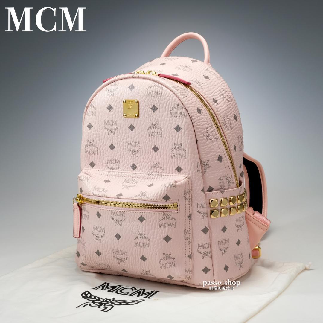 2025年最新】Yahoo!オークション -mcm リュック(ファッション)の 2025年最新】Yahoo!オークション -mcm リュック(ファッション)の