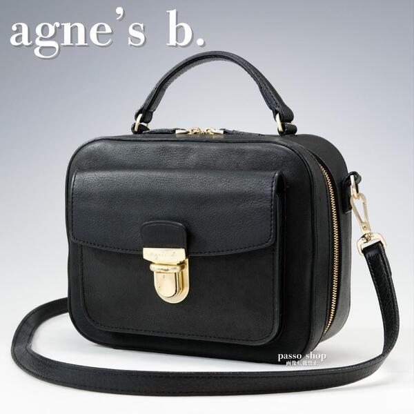 【希少】 agnes.b アニエスベー アリス ショルダーバッグ 2WAY ハンドバッグ レザー カウレザー 牛皮 ブラック ゴールド金具 スクエア