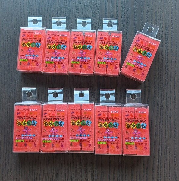 【即決・送料無料】ヒノデワシ おゆまる レッド 赤 6個入×10セット! 正規品