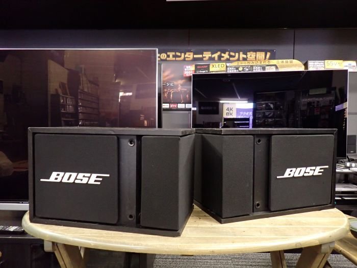 Yahoo!オークション -「bose 301mmⅡ」の落札相場・落札価格 Yahoo!オークション -「bose 301mmⅡ」の落札相場・落札価格