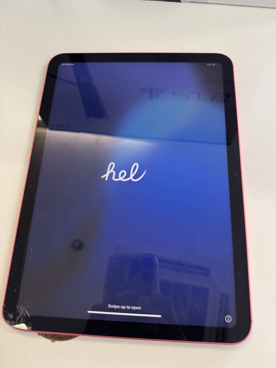 2025年最新】iPad 第10世代の人気商品一覧 - Yahoo!オークション 2025年最新】iPad 第10世代の人気商品一覧 - Yahoo!オークション