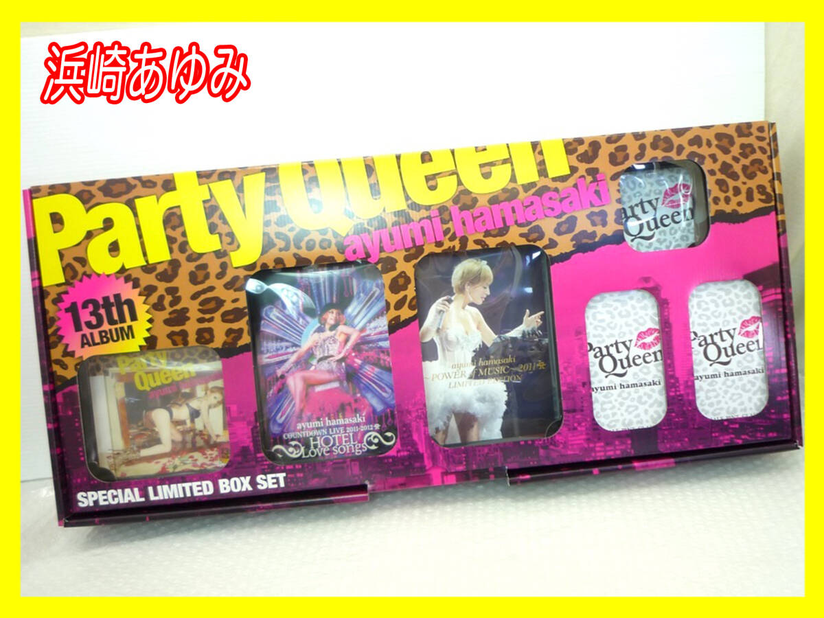 Yahoo!オークション -「浜崎あゆみ party queen special limited